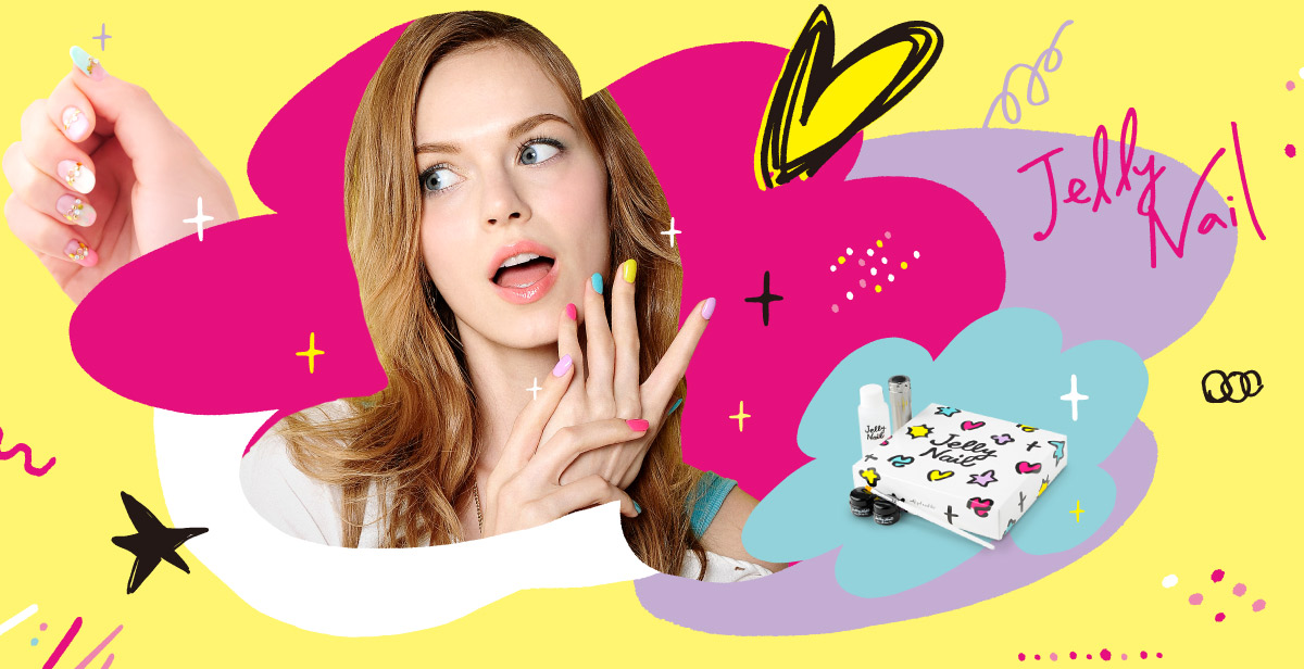 JELLY NAIL”LEDジェルネイルキット”