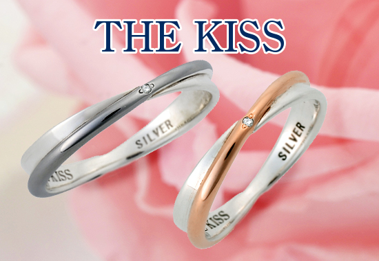 THE KISS COUPLE'S【crossing】