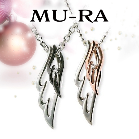 MU-RA軽やかフェザーペアネックレス