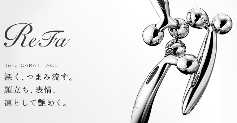 リファカラットフェイス