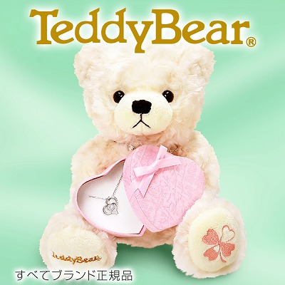嬉しさ倍増☆テディベアが届けるネックレス