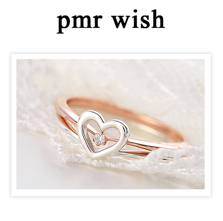 pmr wish 3WAYセットリング