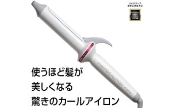 リュミエリーナ ヘアビューロンRカール