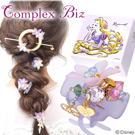 『ラプンツェル』のヘアクリップ