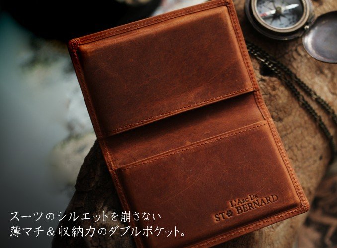 ココマイスター ナポレオンカーフ 名刺入れ
