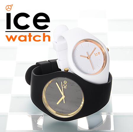 ICE WATCH ペアウォッチセット