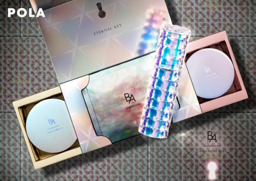 B.A グランラグゼII オーラ シャインボックス