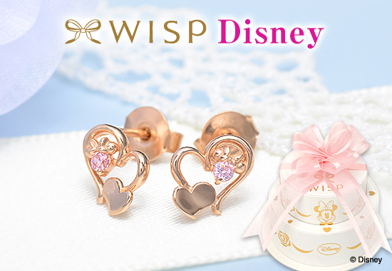 ディズニー別注隠れミニーピアス