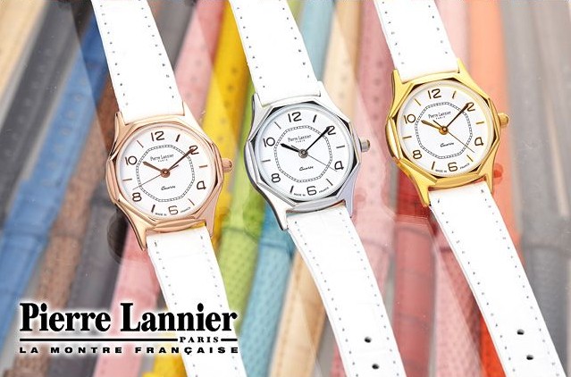 Pierre Lannier 選べる交換ベルト付腕時計